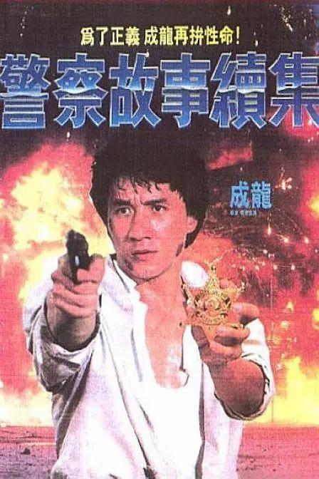 欧美一二区视频